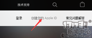 App Store平均分达到4.9！繁体中文版《守望传说》iOS、安卓下载安装新手教程