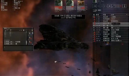 EVE编年史：凭着一己之力搞垮FBP体系，爆掉6艘泰坦