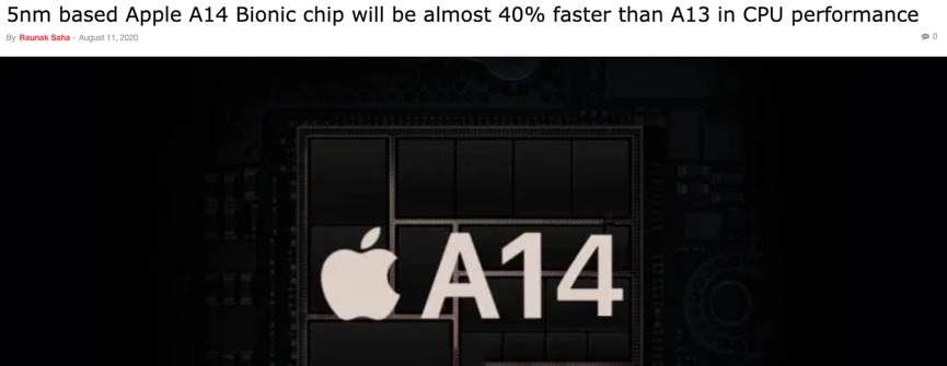 苹果A14性能提升，GPU效能被称较A13提升50%
