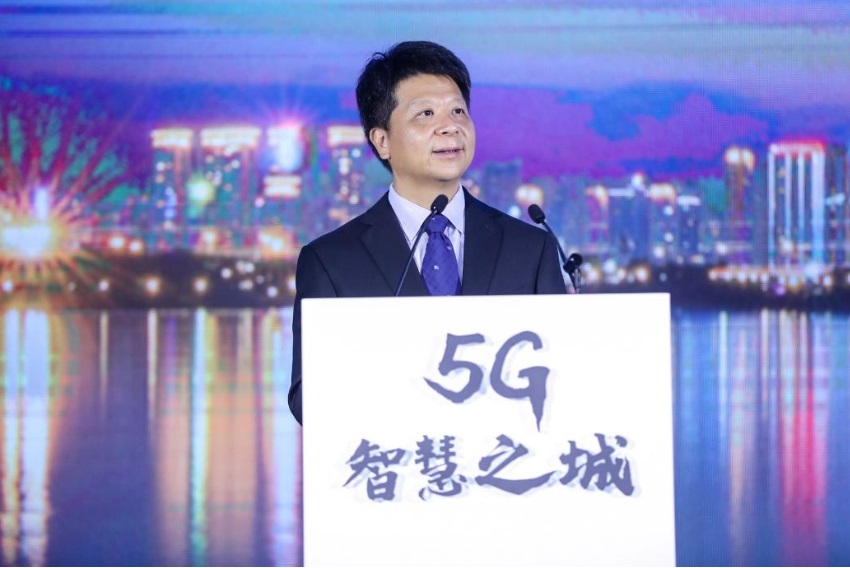 华为郭平 : 全球 5G 用户已超 1 亿，下个 5G 建设重点是行业应用