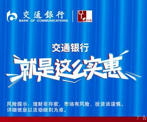 福建新增1例境外输入确诊病例 多地发布秋季开学时间安排