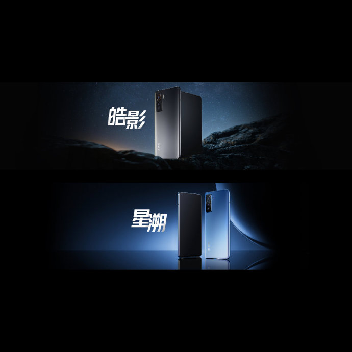 iQOO 5系列正式发布：120W超快闪充+超感光影像系统，3998元起售