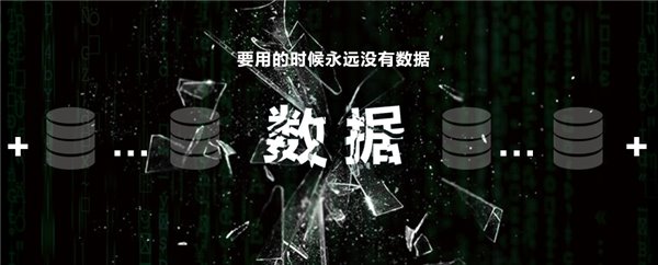 第四范式：借势 PC 霸主，推出企业级 AI 操作系统