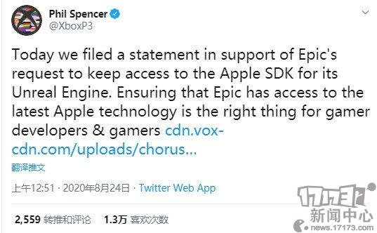 微软发布声明支持Epic公司 认为苹果行为对开发者和玩家不利