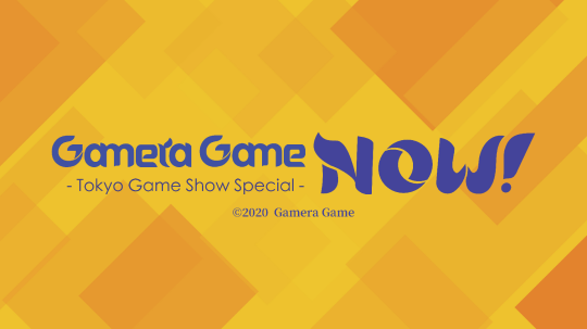 中国独立游戏发行商 Gamera Game将亮相TGS2020