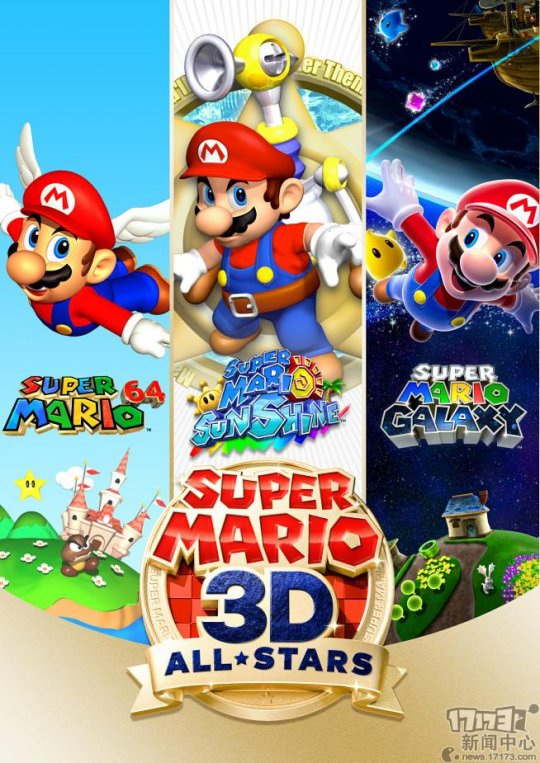 任天堂公布数款Switch游戏庆祝《超级马里奥》35周年