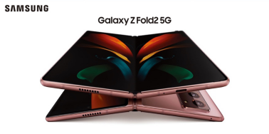 三星Galaxy Z Fold2 5G将在国行发布会公布