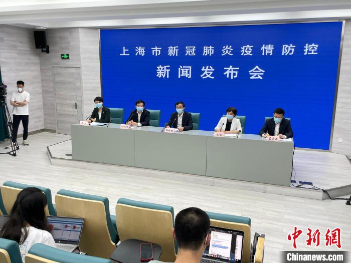 上海社会面新增3名阳性感染者增加多个中风险地域