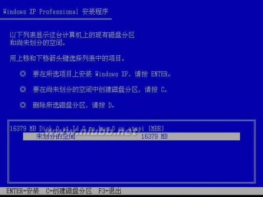 DELL电脑WindowsXP操作系统安装图解