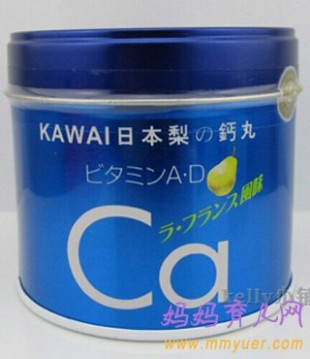 日本鱼肝油 日本鱼肝油丸KAWAI怎么样，价格贵吗？