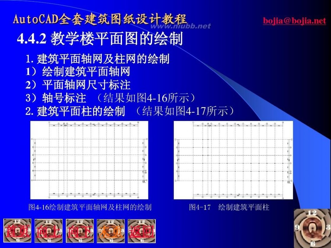 展示设计cad平面图 cad绘制建筑平面图