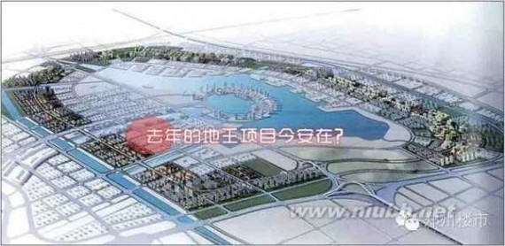郑东新区龙湖 郑东新区龙湖CBD的4个地王项目进展