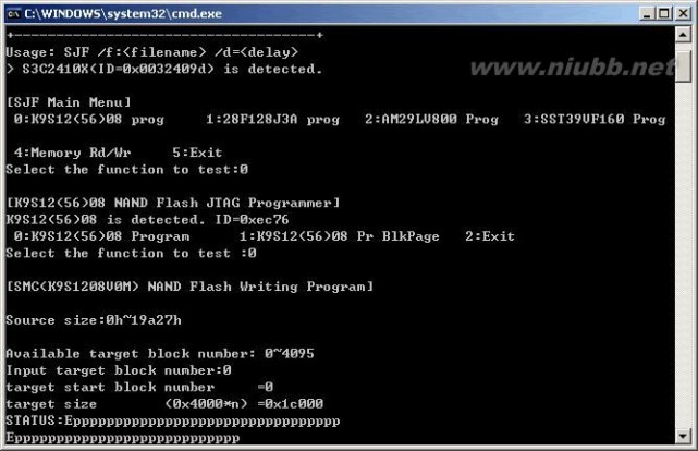 嵌入式linux驱动程序设计从入门到精通 《ARM嵌入式Linux系统开发从入门到精通》【一个工程师写的】