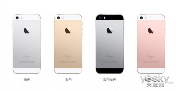 苹果确认iPhone SE于4月初登陆印度 3802元