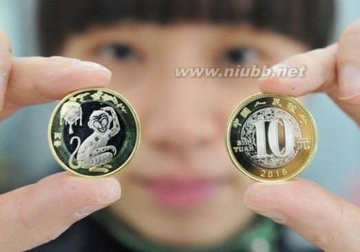 2016年猴年纪念币现场兑换时间（第二批） 猴年纪念币