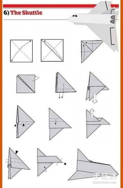纸飞机的折法大全 10种经典纸飞机的折法 折纸飞机的方法大全