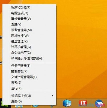 win8.1 update 如何解决Win8.1 Update不能正常更新