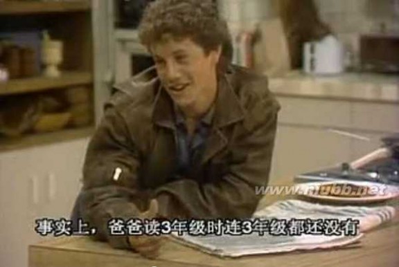 着装配合 《成长的烦恼》中国人80年代美式衣装搭配