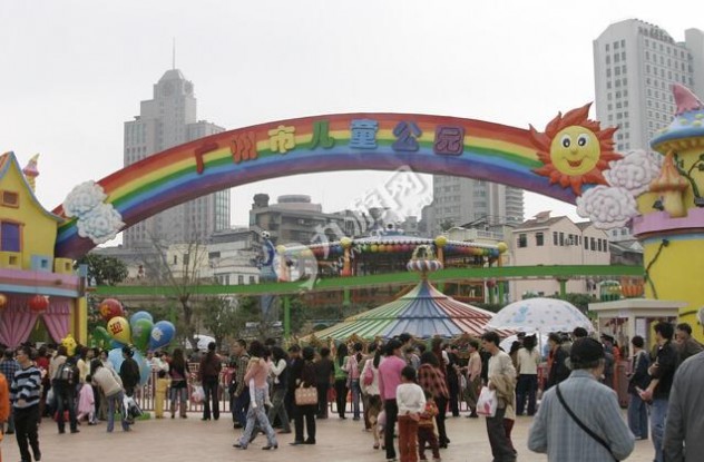广州儿童公园 广州新儿童公园在哪里？广州新儿童公园地址，广州新儿童公园二期六一开放