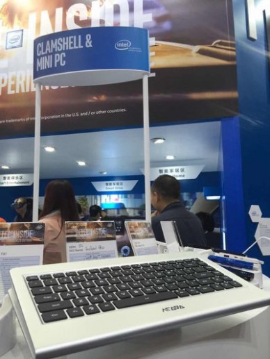 Intel在香港展出中国首创新一代电脑智酷oneBorad!
