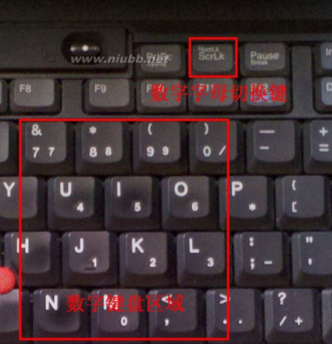 笔记本电脑键盘个别键只能打出数字，打不出英文字母怎么办_pan