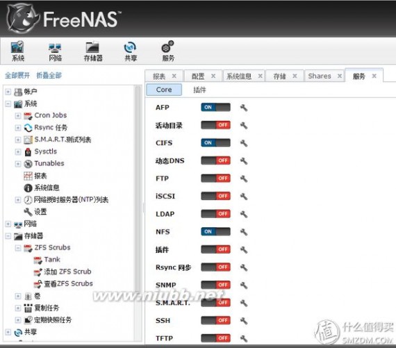 freenas FreeNAS+廉价主机：搭建低成本家庭多媒体共享方案