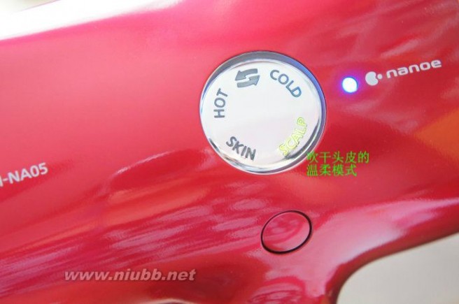 COSME大赏美发部松下吹风机EH-NA95(05)以及日本不含硅洗发水护发油