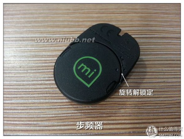 pacer 我的跑步小伙伴 Micoach Pacer 之使用篇