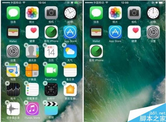 苹果警告iOS/iPhone原生应用千万别删！
