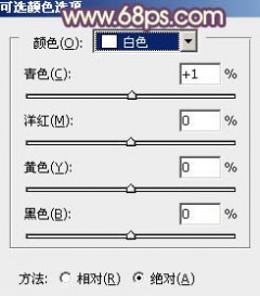 Photoshop将景区人物图片调制出淡淡的蓝黄秋季色