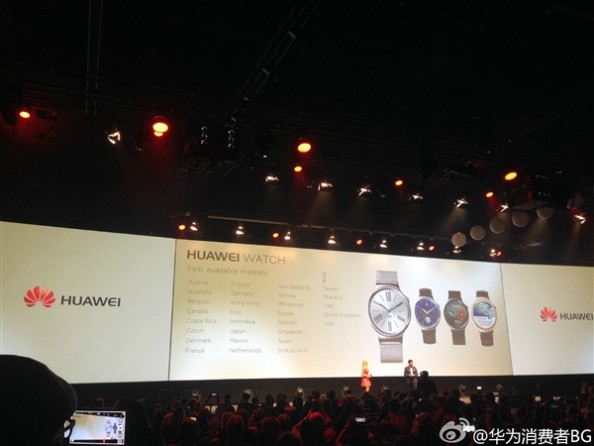 华为首款手表正式发布！首次通吃iOS、Android