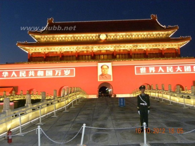 18大前游北京天安门广场参观毛主席纪念堂须知及开放时间