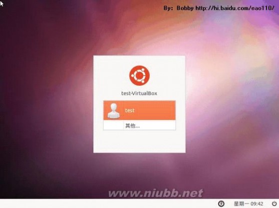 ubuntu 10.10 Ubuntu 10.10 图形安装教程
