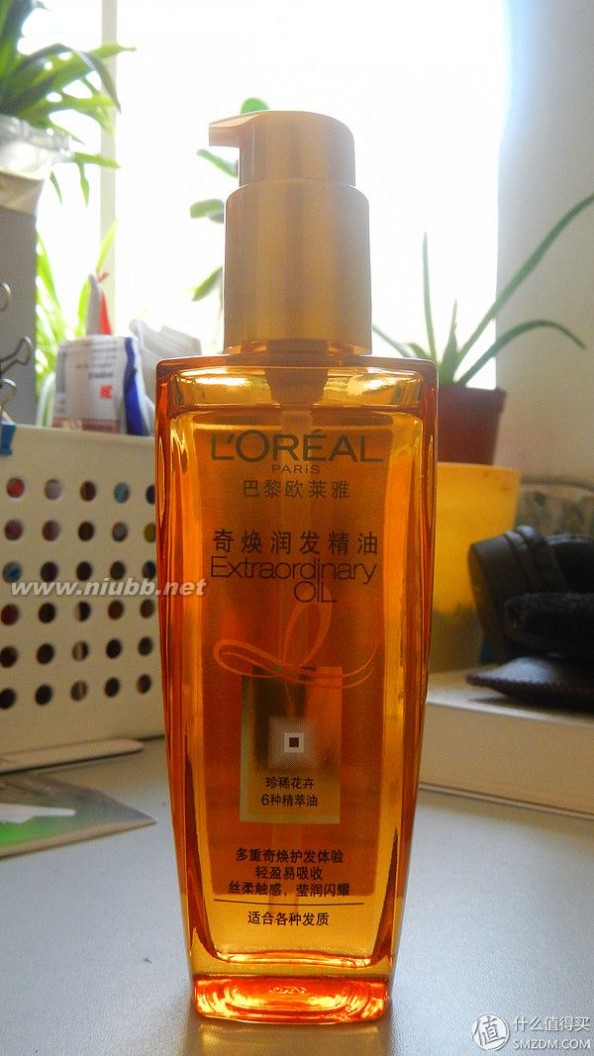 欧莱雅润发精油 L'OREAL PARIS 欧莱雅 奇幻润发 精油，附常护发经验