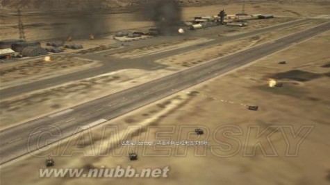 攻略组《鹰击长空2》流程图文攻略【全攻略】