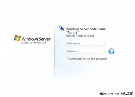 微软下一代Windows小企业服务器现身 代号Aurora 