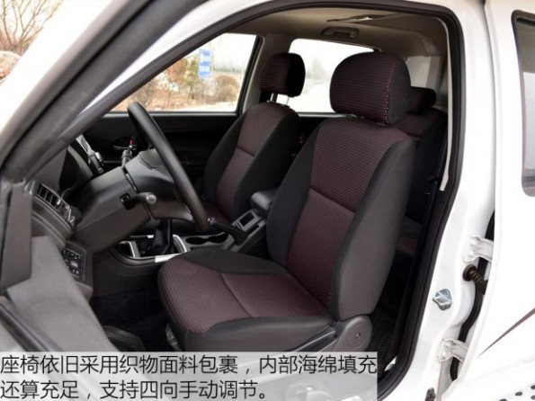 江铃集团轻汽 骐铃T7 2015款 2.8T四驱尊贵版加长轴距JE493ZLQ4CB