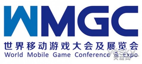 朱研、林青鸿确认将出席WMGC