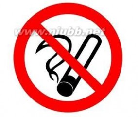 禁止吸烟标志 办公室禁止吸烟标识