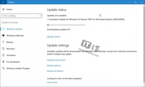 微软发布Windows10累积KB3201845更新内容大全