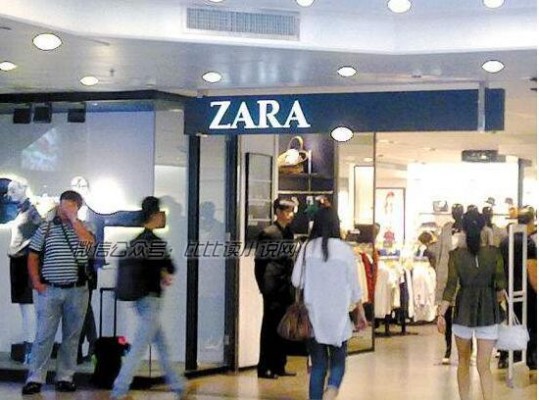 zara创始人 欧洲首富、zara创始人转移股权 以确保家族控股权