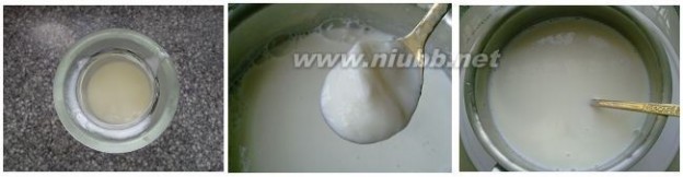 酸奶的制作方法