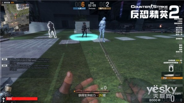 CSOL2生化Z僵尸复仇重生 玩家设计武器登场
