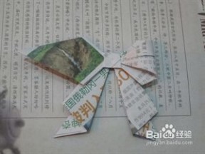 纸折蝴蝶结 纸蝴蝶结的折法