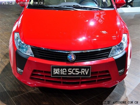 61阅读 吉利汽车 上海英伦SC5-RV 2010款 基本型