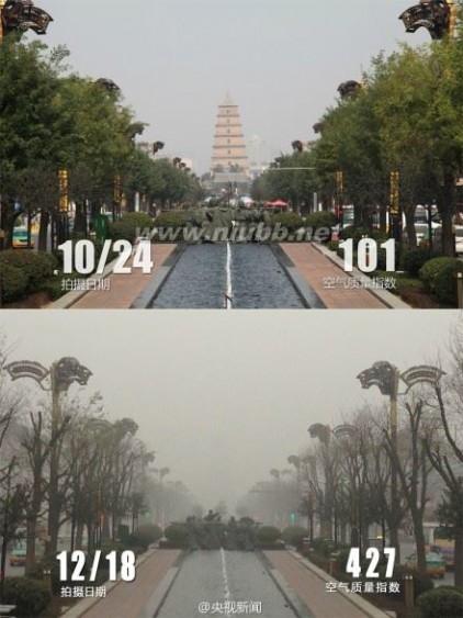看到段子，才知道北京又雾霾了