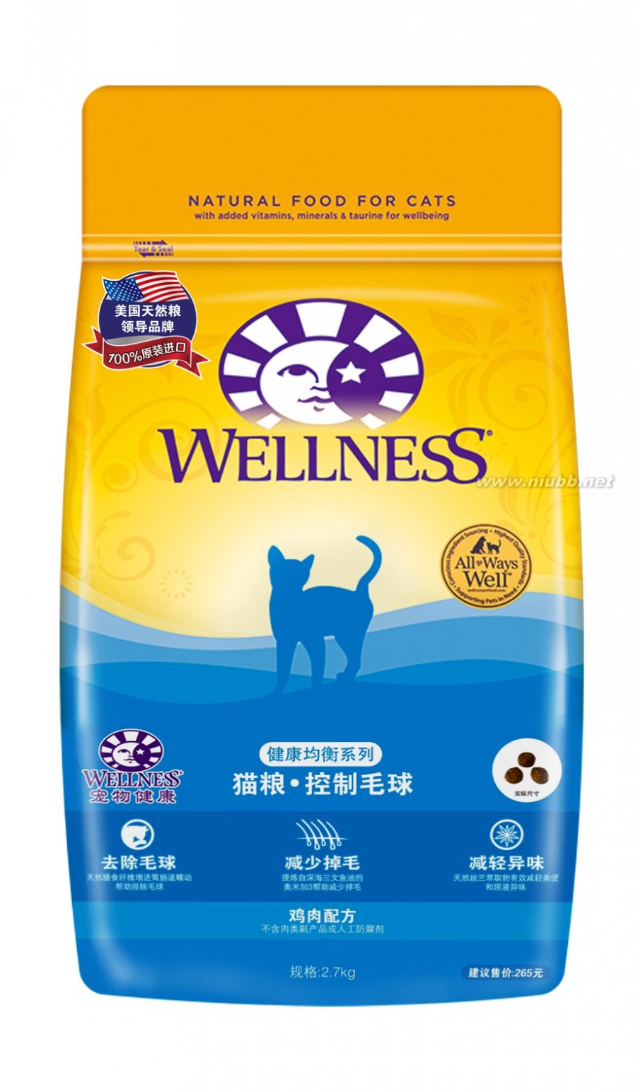 WDJ六星推荐——Wellness宠物健康中国上市_wdj