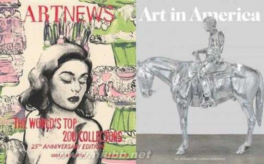 《艺术家》 《芭莎艺术》与《新视线》将双双停刊