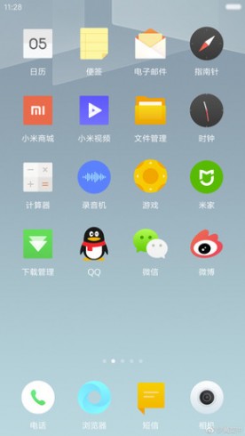 小米官方自曝MIUI 9新风格：你喜欢吗？