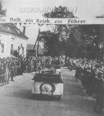 1938年9月30日出卖捷克的慕尼黑协定签署_慕尼黑协定
